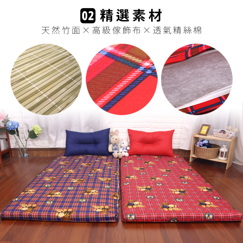 [台客嚴選] 英倫皇家熊竹面單人透氣床墊附枕 學生床墊 學生床墊 外宿床墊 台灣製, , large