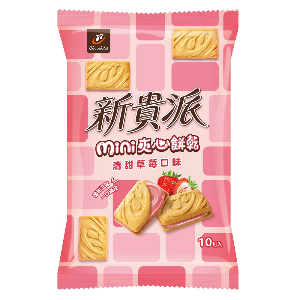 NewWaperPie Mini Strawberry Sandwich124g