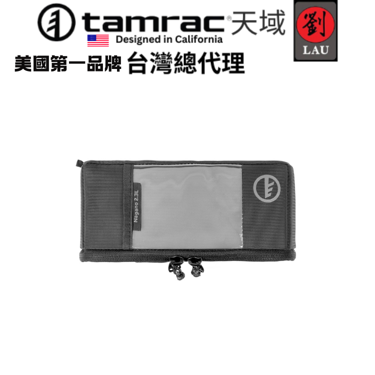 Tamrac Nagano 2.3 Case BK T1560-1919 , , large