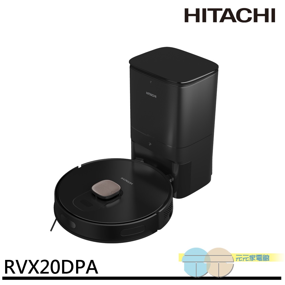 HITACHI 日立 自動集塵濕拖掃地機器人 香檳金RVX20DPA RV-X20DA, , large