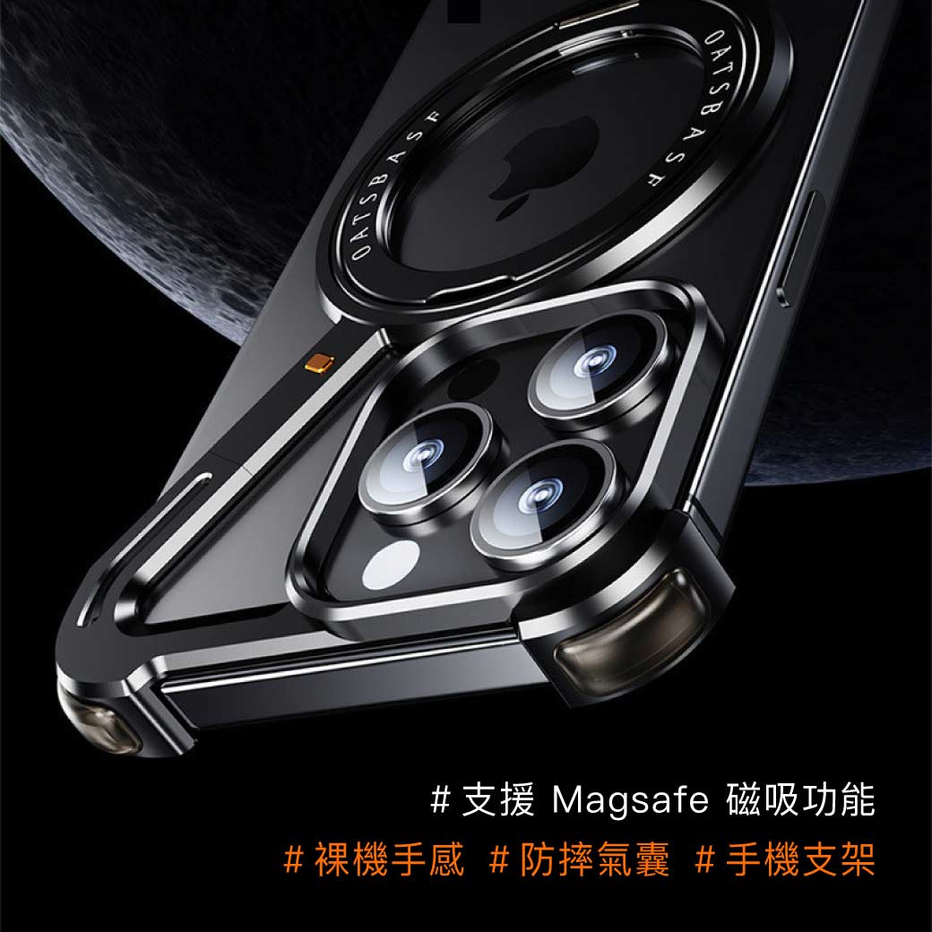 ROTATING SUPPORT INNOVATION-black-15Plus, , large