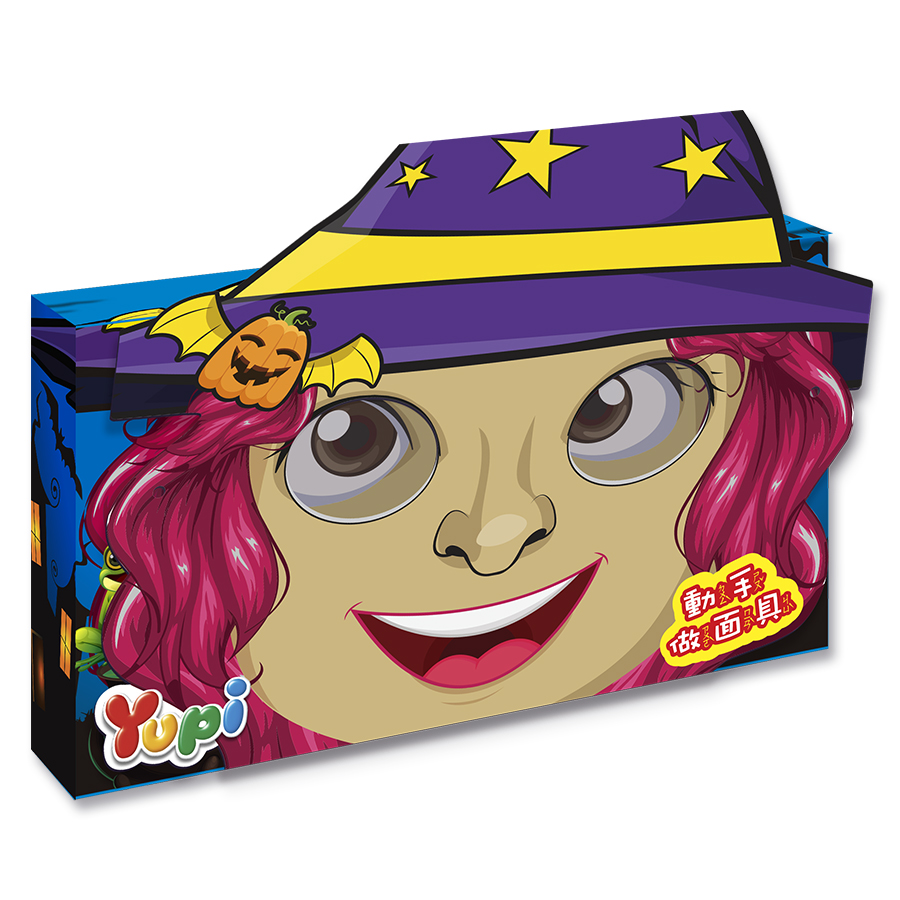 Crystal Ball Gummy+Mask