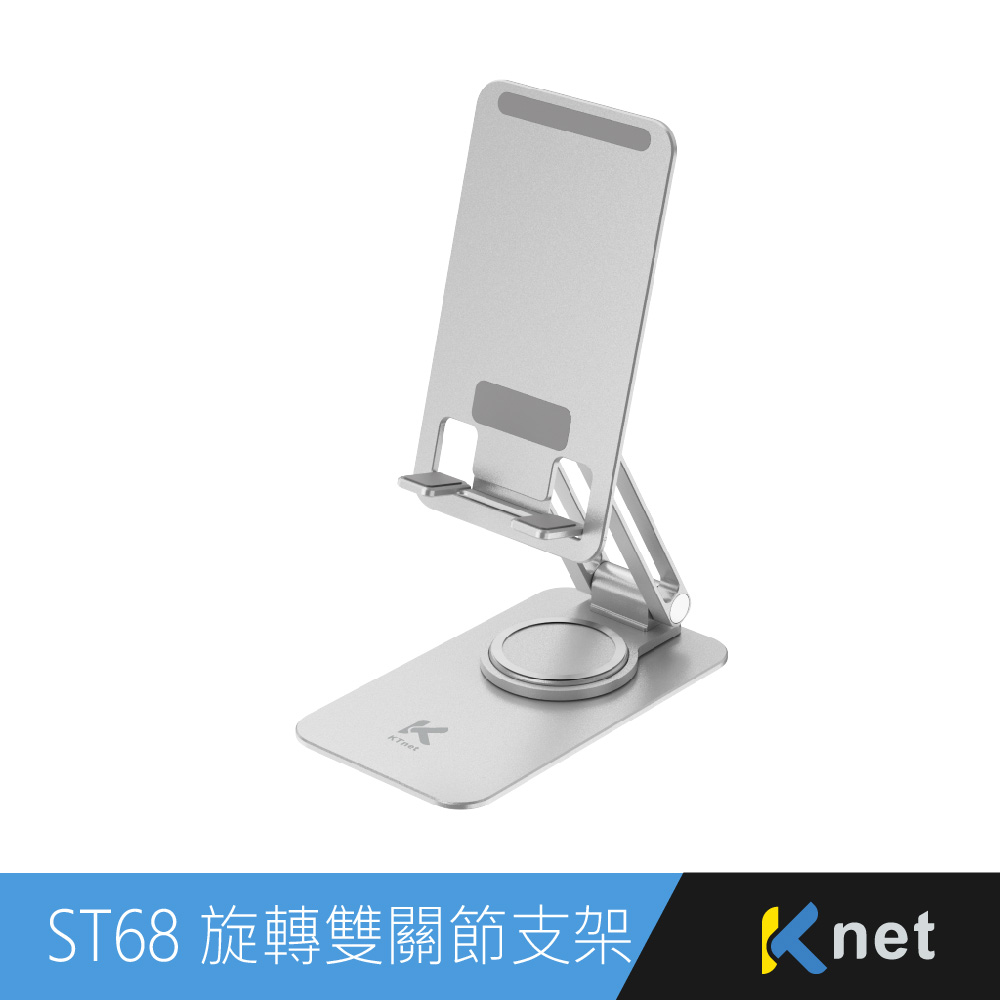 ST68 silver, , large