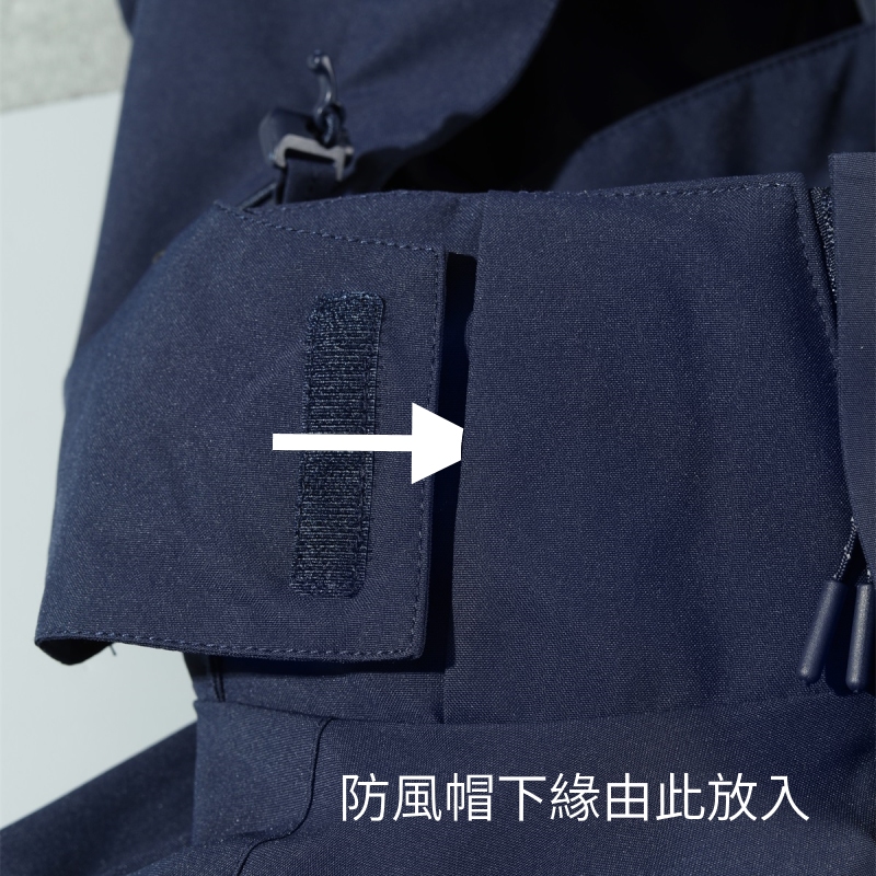[探拓戶外TECTOP]9245079全防水衝鋒衣 防風防雨保暖三合一 兩件式外套, , large