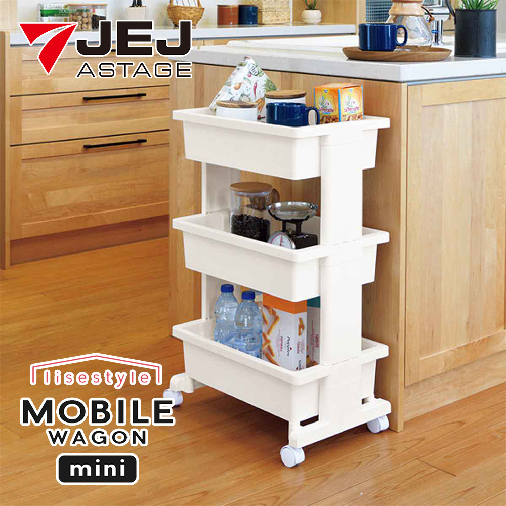 【JEJ ASTAGE】Japan-Made 3-Tier Storage Cart – Pear White (Utility Cart / Basket Organizer Cart), , large