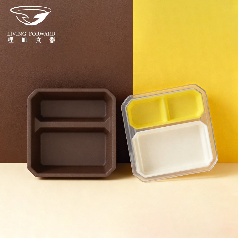 【哩皿食器】台灣製  C-Bento 潔晶餐盒 可微波, , large