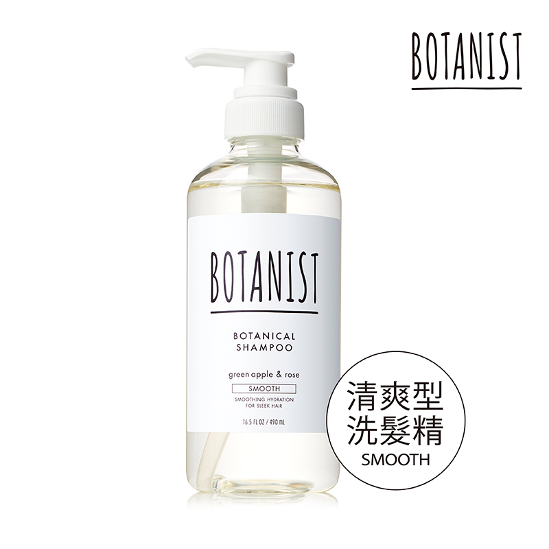 BOTANIST植物性洗髮精清爽順滑, , large