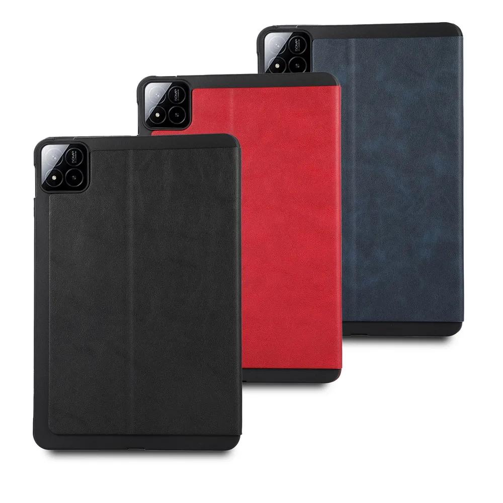 【MD81緘默拾光】小米平板Pad 7/7 Pro 11.2吋平板保護皮套, , large