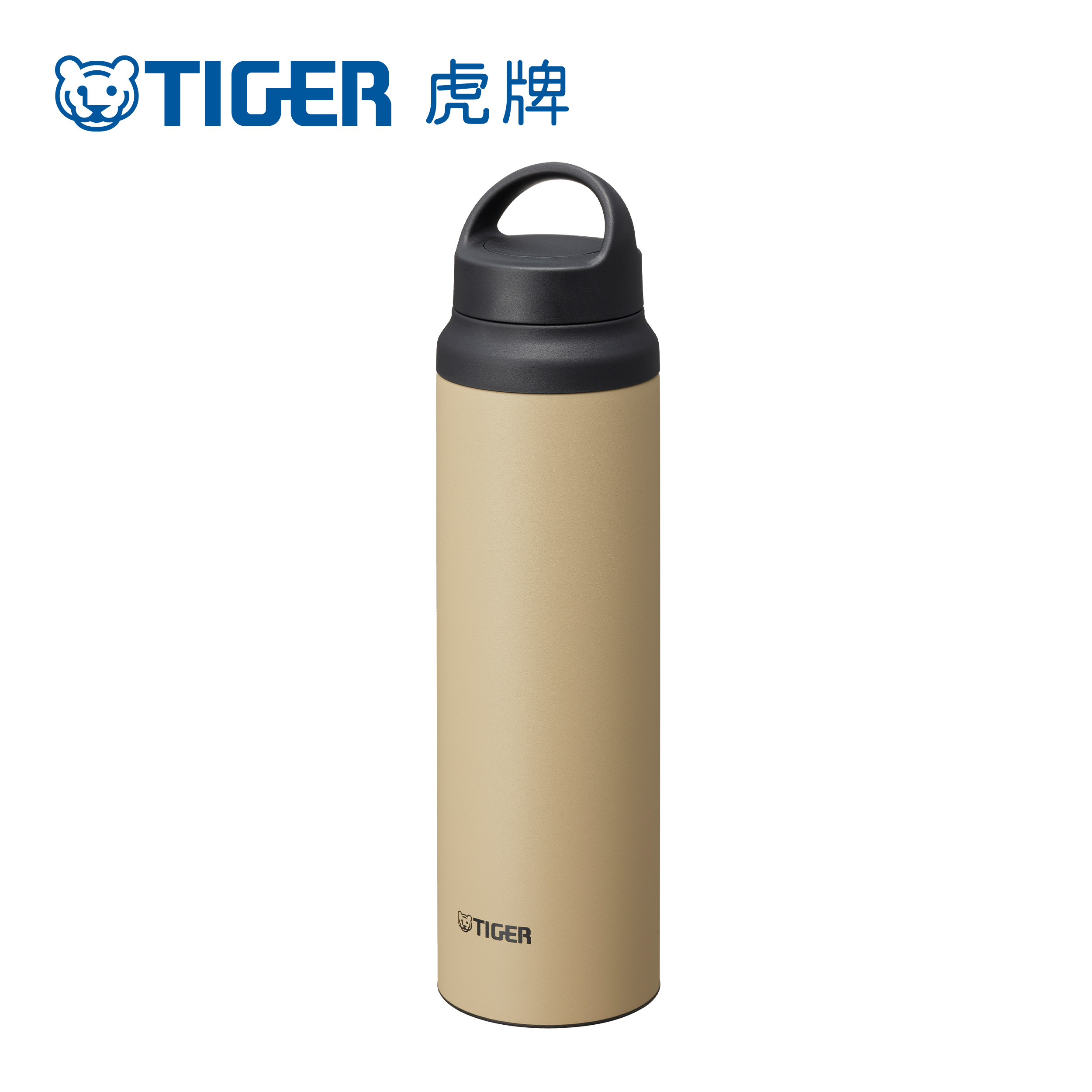 vacuum bottle, , large