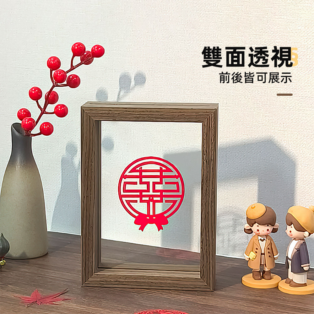 【上手家居】透明玻璃中空相框-8吋 3件組 三入8吋(相框/立體相框/乾燥花相框/永生花相框/木質相框), , large