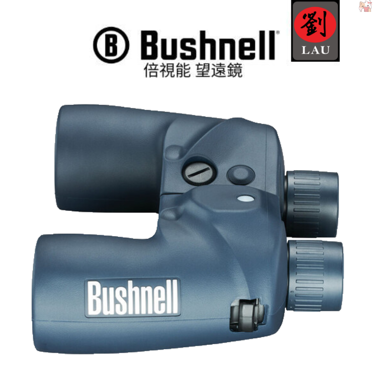 Bushnell 7x50 Marine Binoculars (Blue)(137501), , large