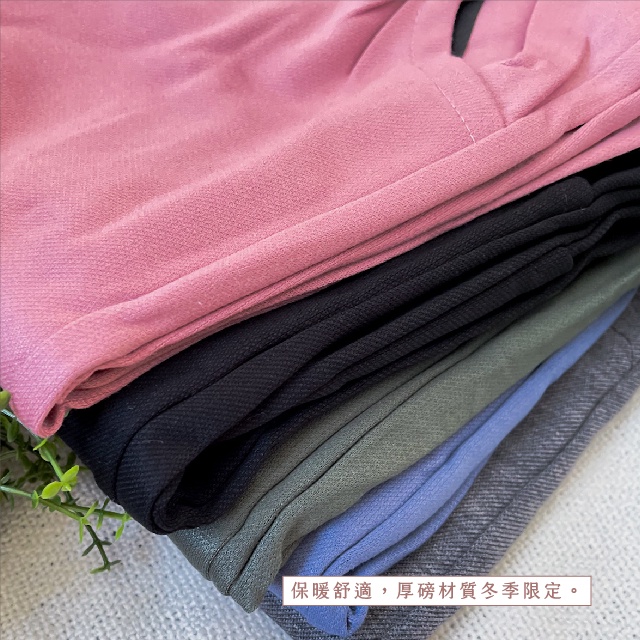 [Kaimei Cotton Industry] 2 in the group, random, excellent, comfortable at home, thick nine-point cotton casual pants FREE size, , large