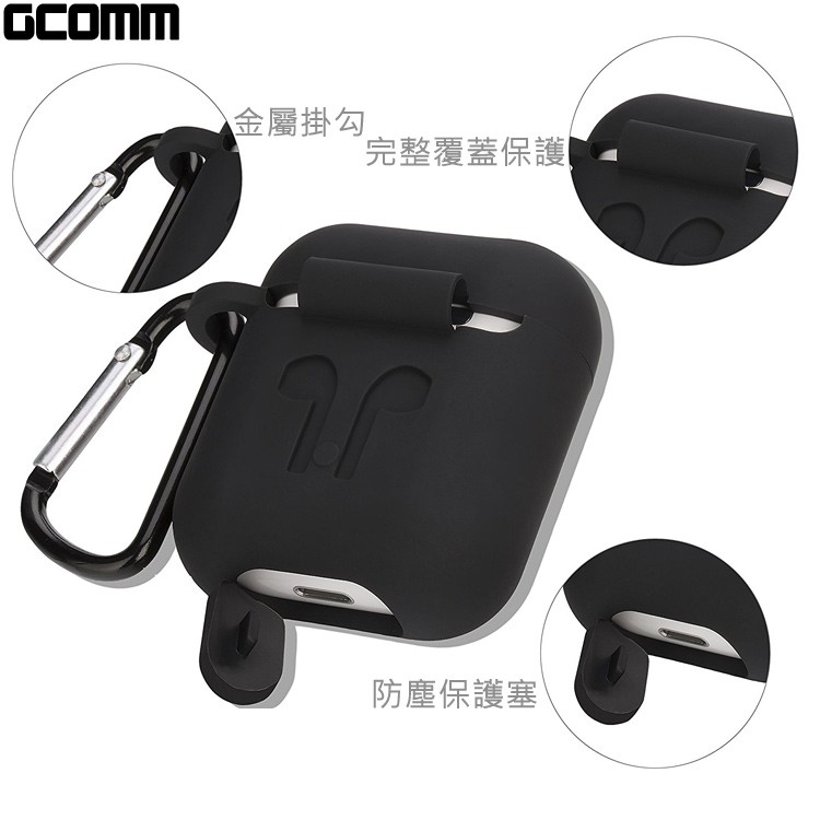 GCOMM Apple AirPods 藍芽耳機增厚保護套, , large