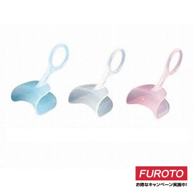 Mouth Opener Retractors