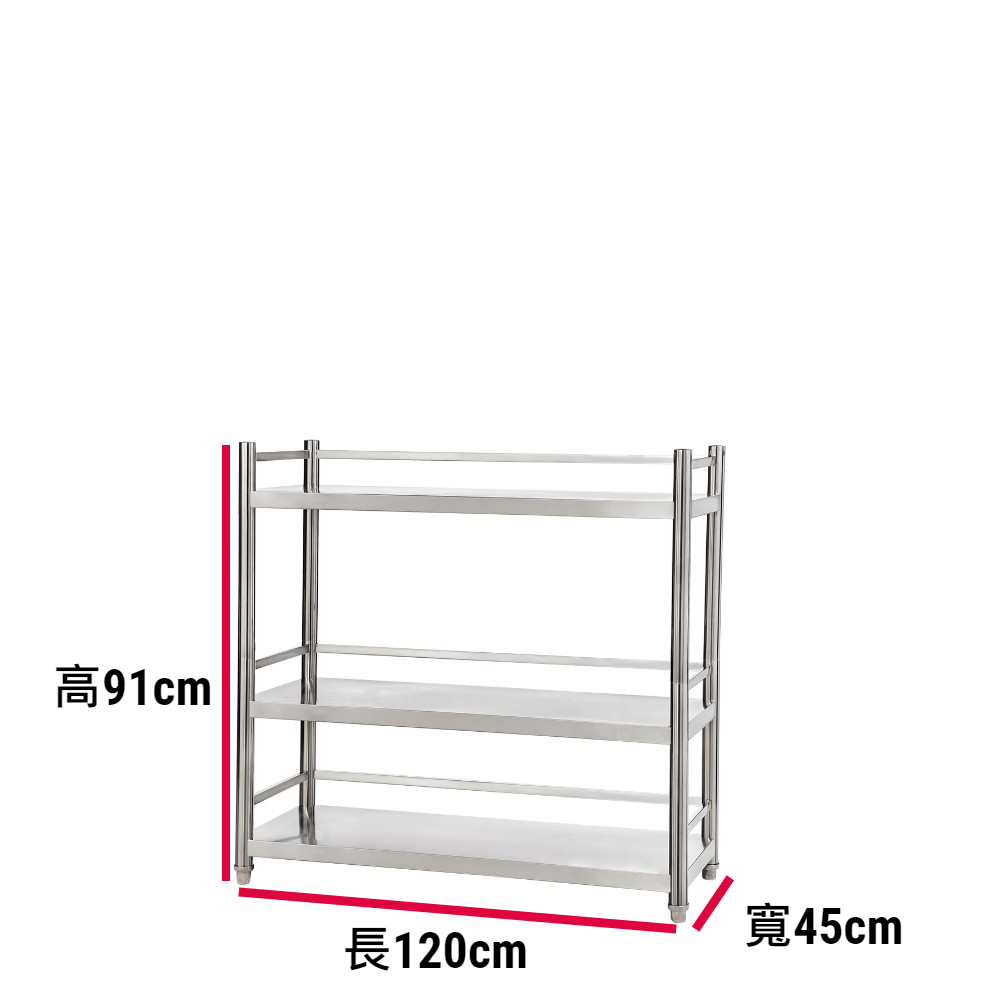 Shelves & Cabinets, , large