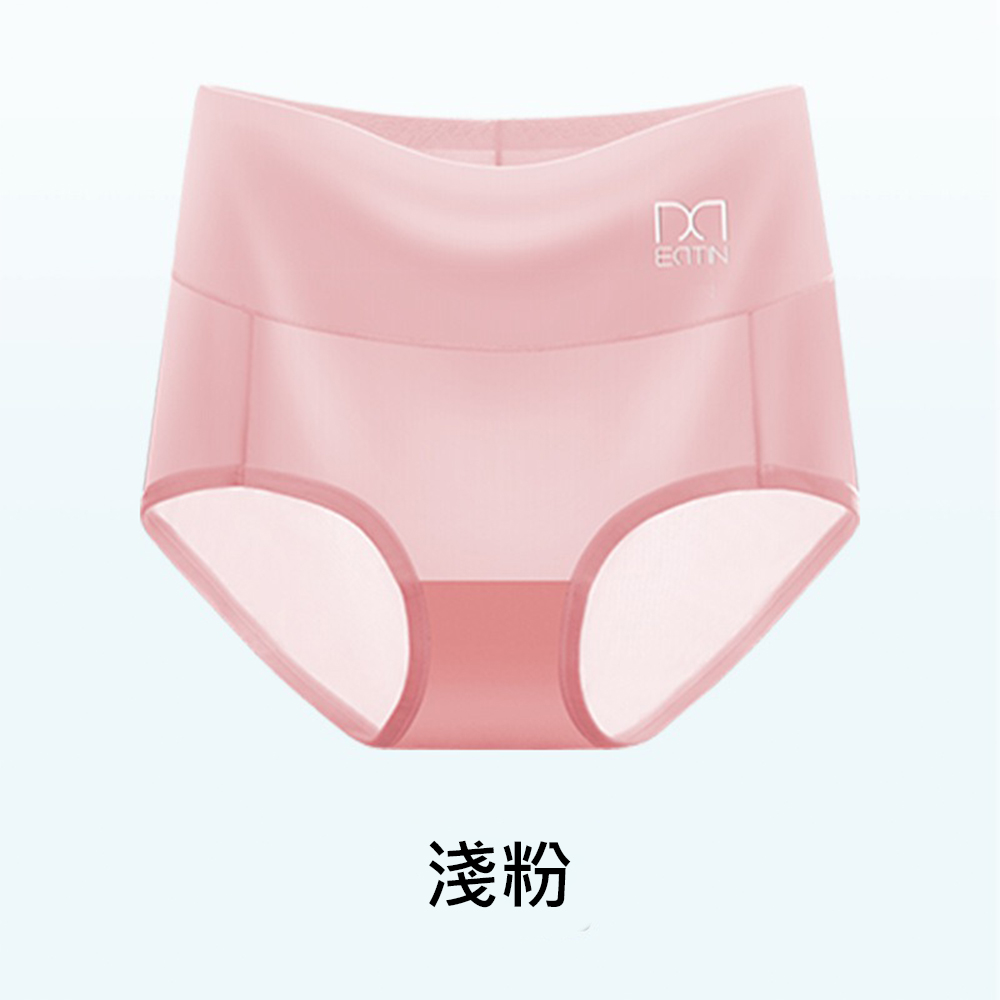 Underwear, 嫩粉, large