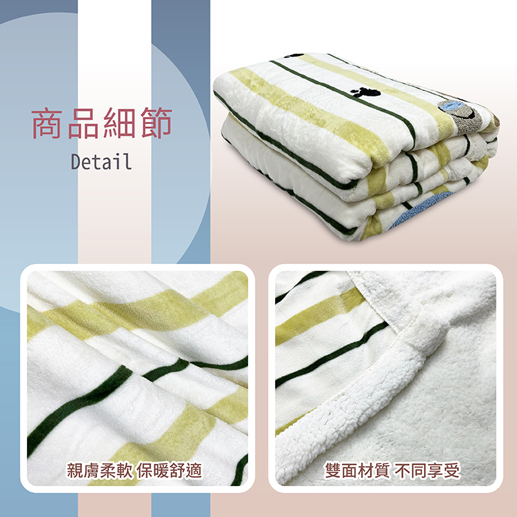 INDIAN_牛奶絨羊羔絨毯-隨機出貨(1件), , large