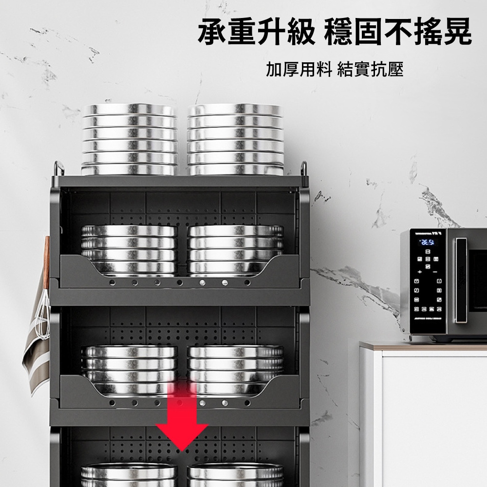 Storage supplies, , large