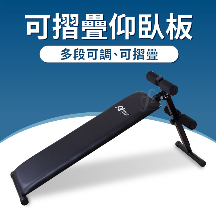 Sit-Up Bench, , large