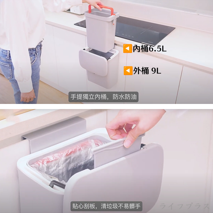 百研/多用途滑蓋垃圾桶-2組, , large