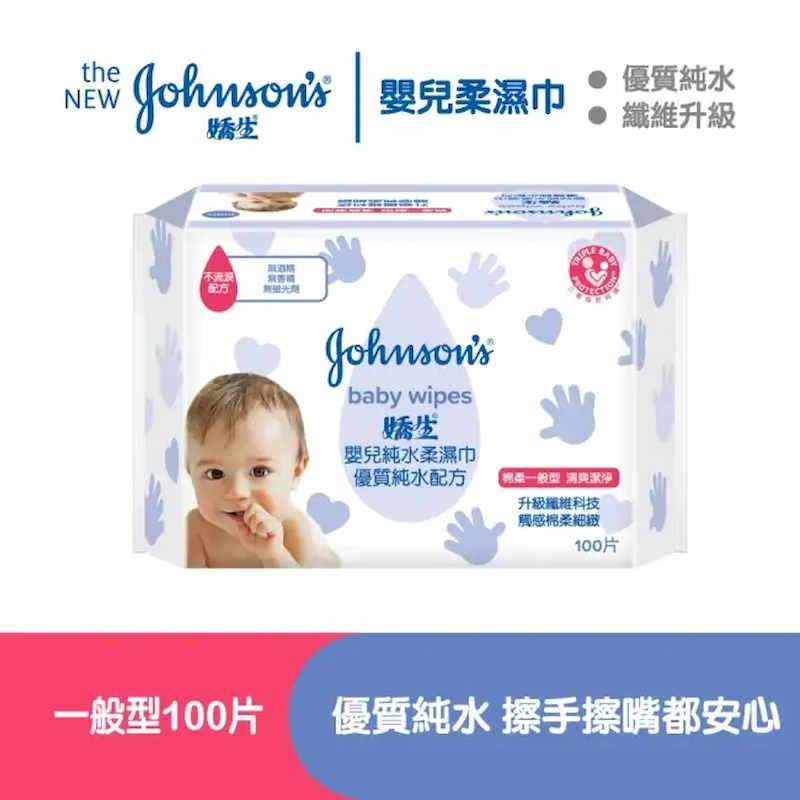 Johnson baby Fresh Thin 100s, , large
