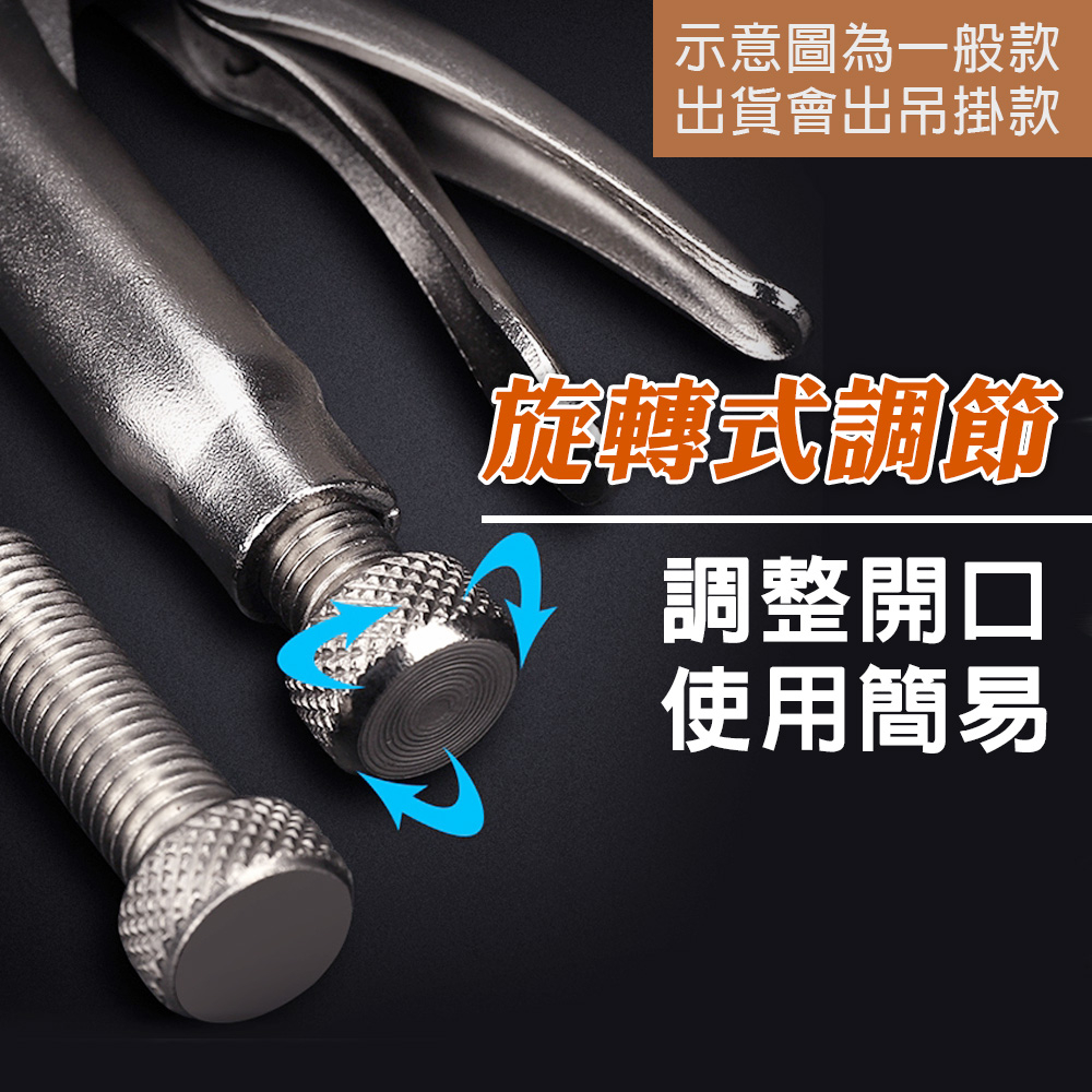 台灣出貨！精品款10吋萬能鉗 10DG 吊掛式 鯉魚鉗/固定鉗 大力鉗 IRWIN VICE GRIP美國握手牌同品質, , large