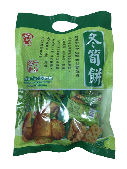BAMBOO SHOOT BISCUITS, , large