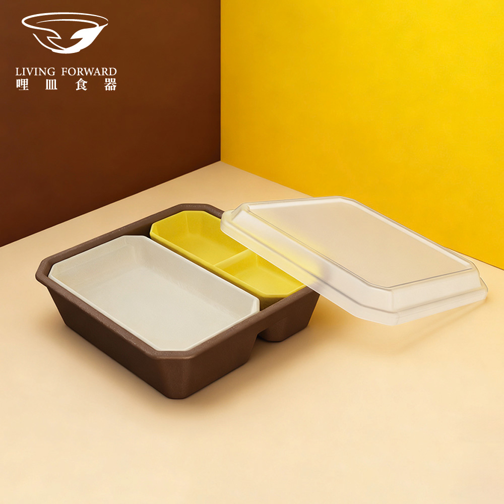 【哩皿食器】台灣製  C-Bento 潔晶餐盒 可微波, , large