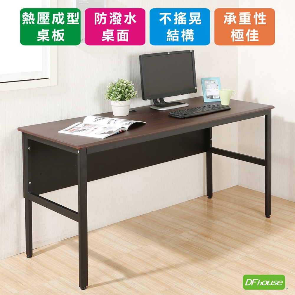 《DFhouse》頂楓150公分電腦辦公桌-黑橡木色, , large