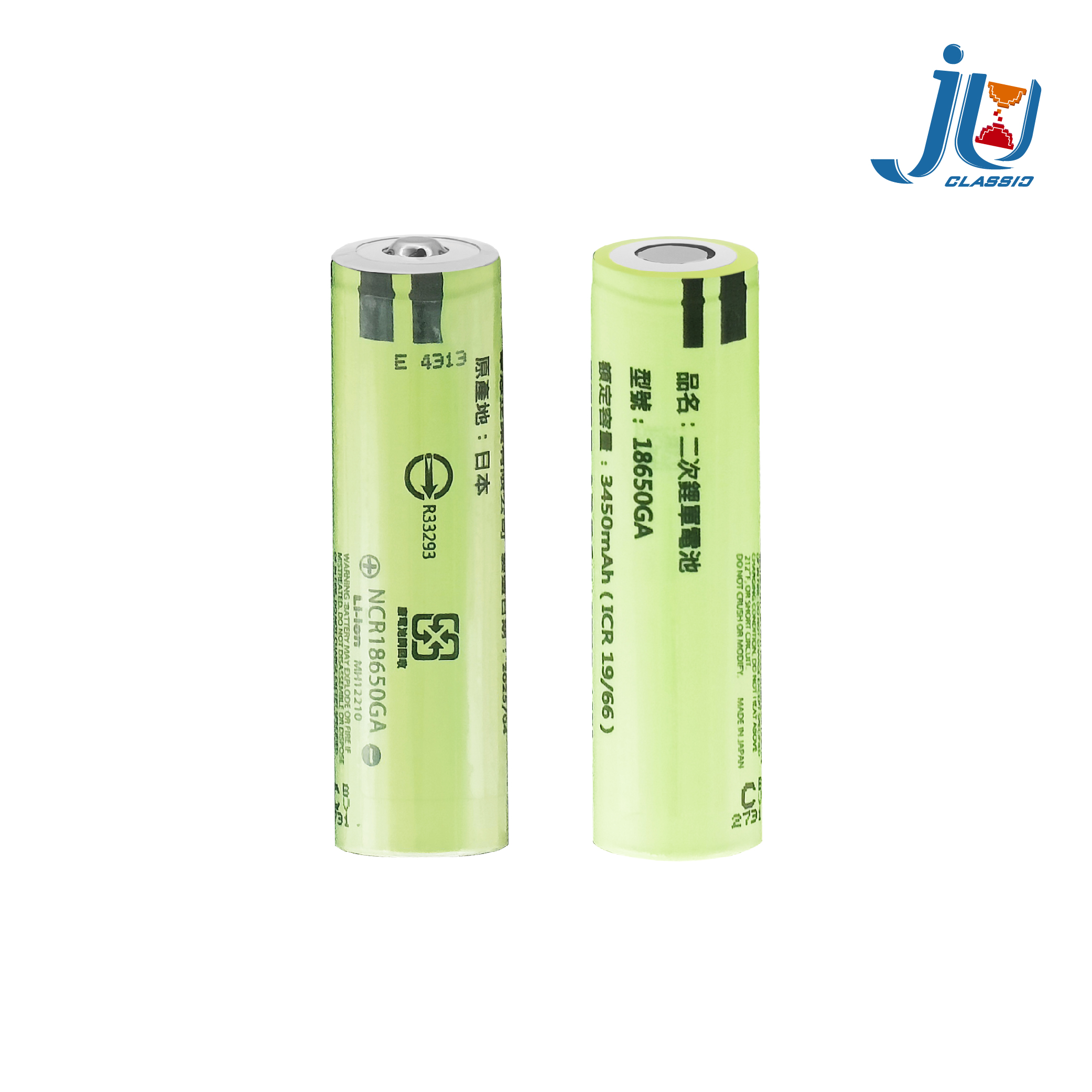 鉅玉經典｜松下鋰電池18650 3450mAh 凸頭/平頭 GA-18650 GA-18650P, , large