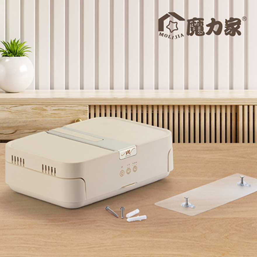 【MOLIJIA】M197 Portable Double-Hang UV Antibacterial Hot Air Dryer - Warm Mist White, , large