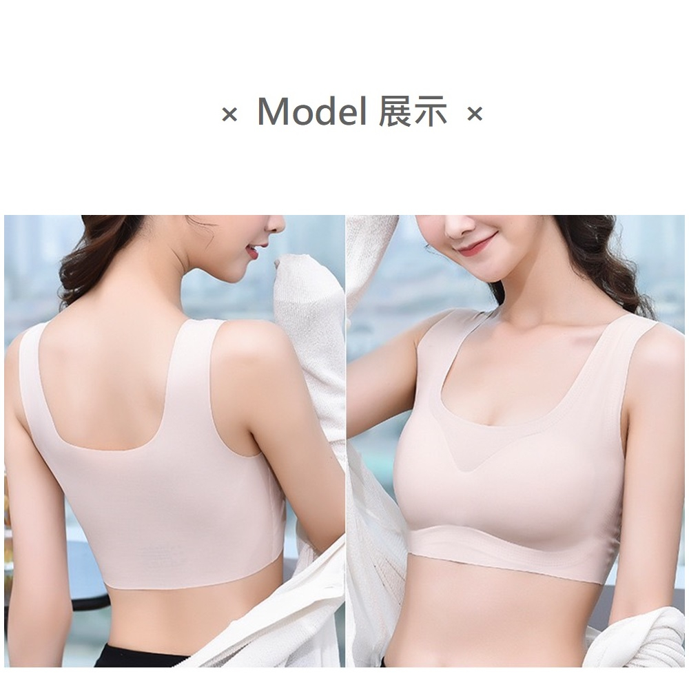 【A&R】日系美背無痕寬肩帶內衣 六色任選(AIR SKIN BRA 零重力無痕內衣 無鋼圈 舒適透氣), , large