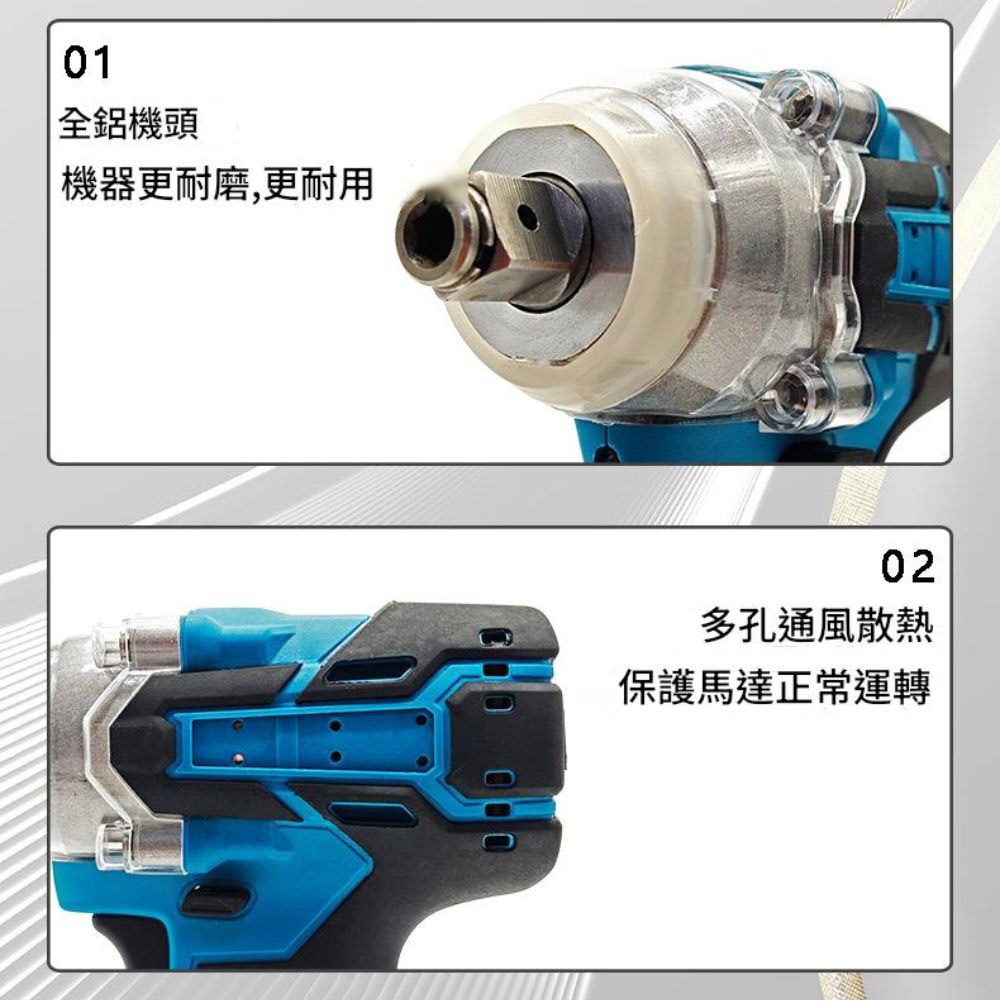 無刷電板手10節1電1充+配件, , large