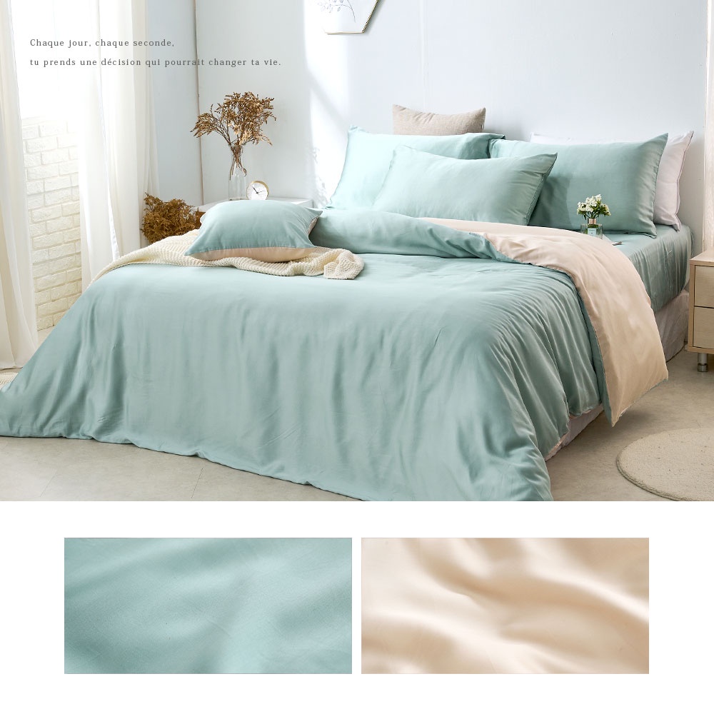 bedding, , large