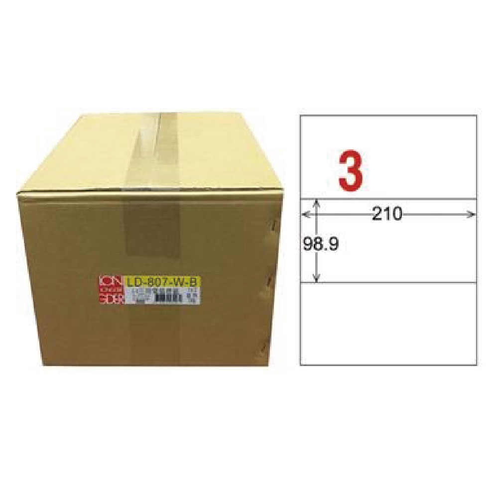 【龍德】LONGDER 三用電腦標籤 A4 3格 98.9*210mm 白色 1000張/箱 LD-807-W-B(適用雷射、噴墨、影印), , large