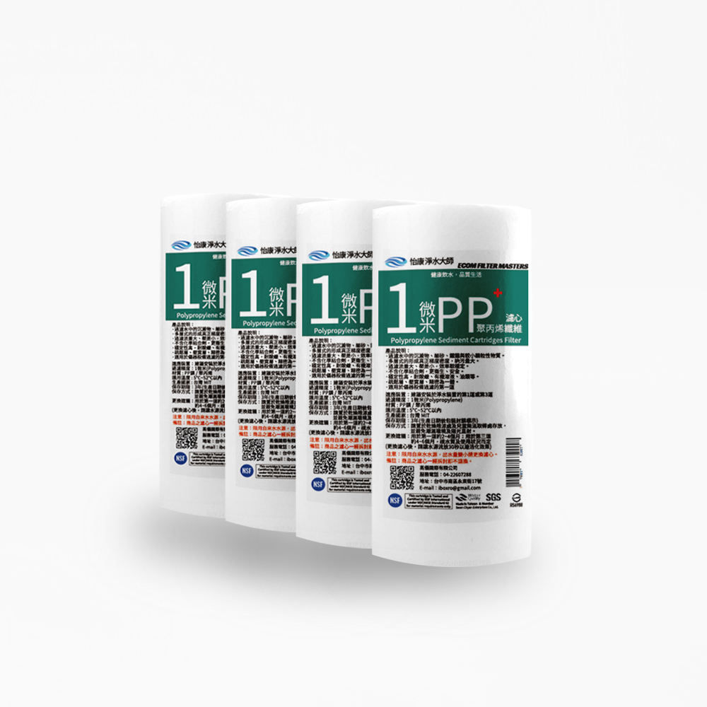 ECOM FILTER, , large