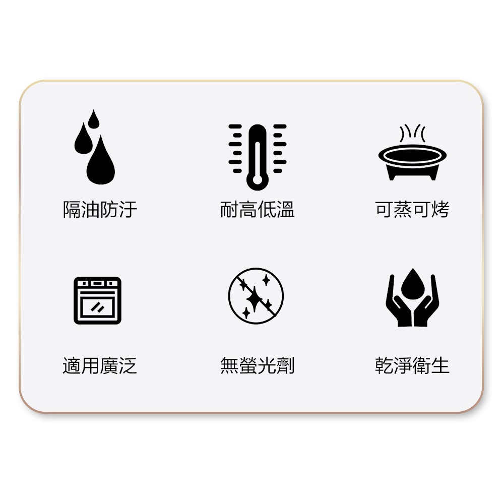 【Glolux】, , large
