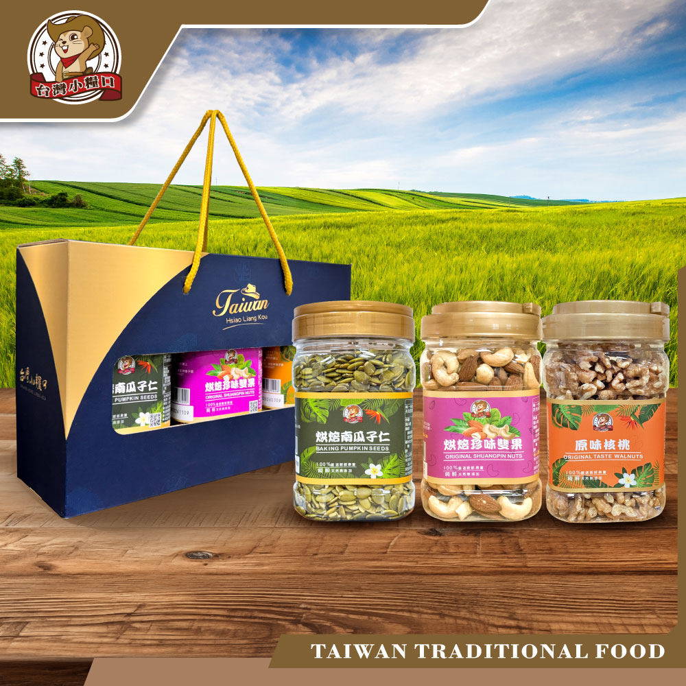 【台灣小糧口】年節禮盒系列, , large