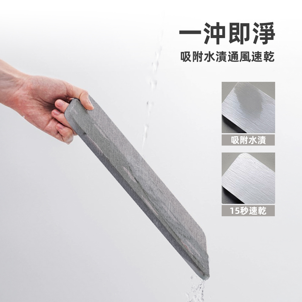 【上手家居】硅藻土水龍頭墊60*10cm 趴趴熊60x10cm(吸水墊/廚房吸水墊/珪藻土/流理台墊), , large