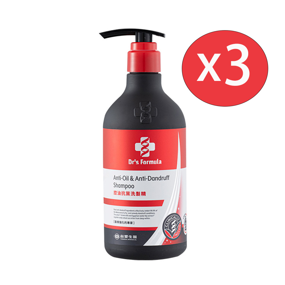 Dr’s Formula, , large
