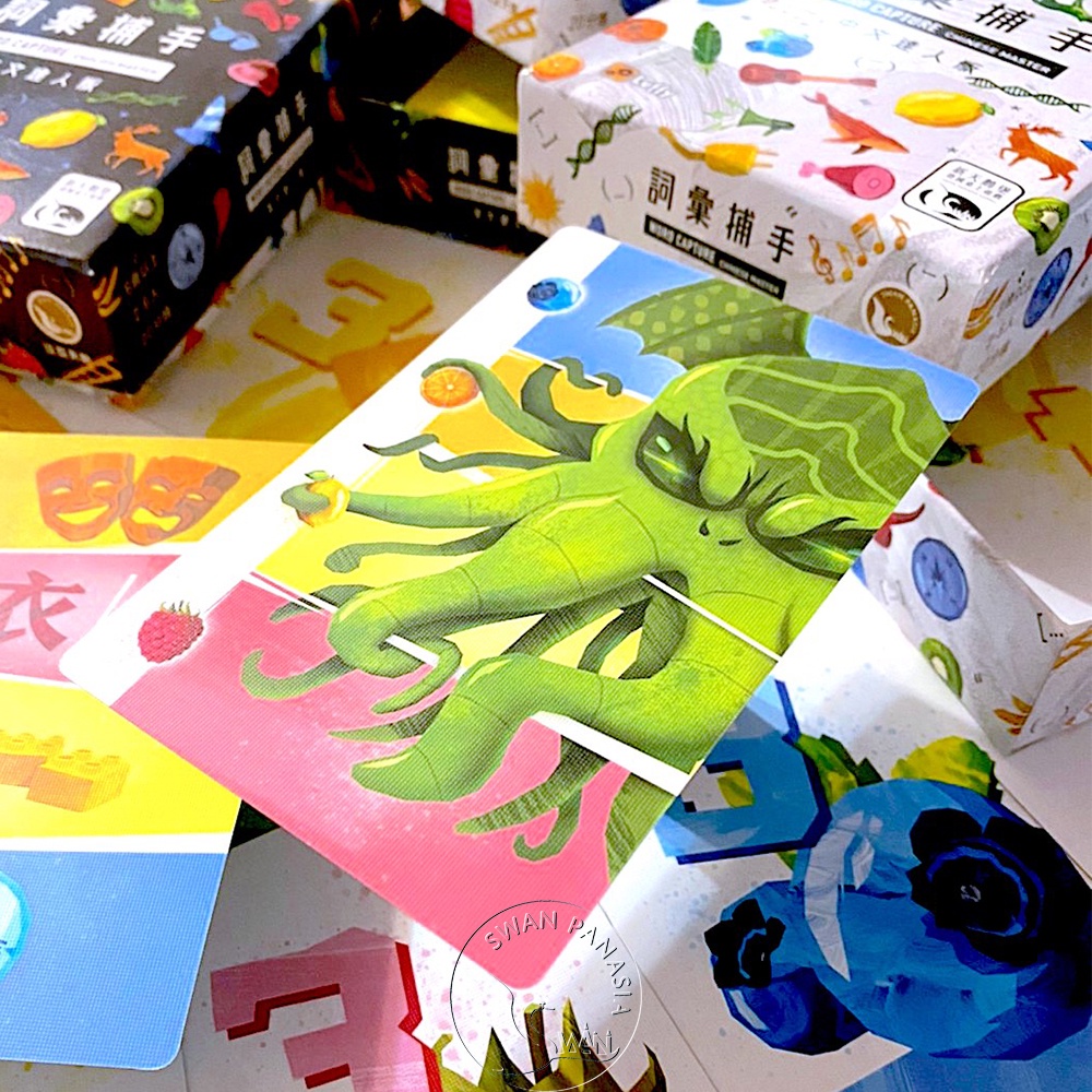 【新天鵝堡桌遊】詞彙捕手中文達人版, , large