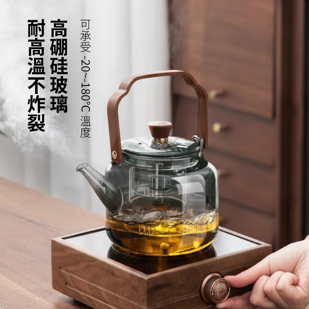 【APEX】月曦蒸煮一體養生提梁壺1000ml 煙青色, , large