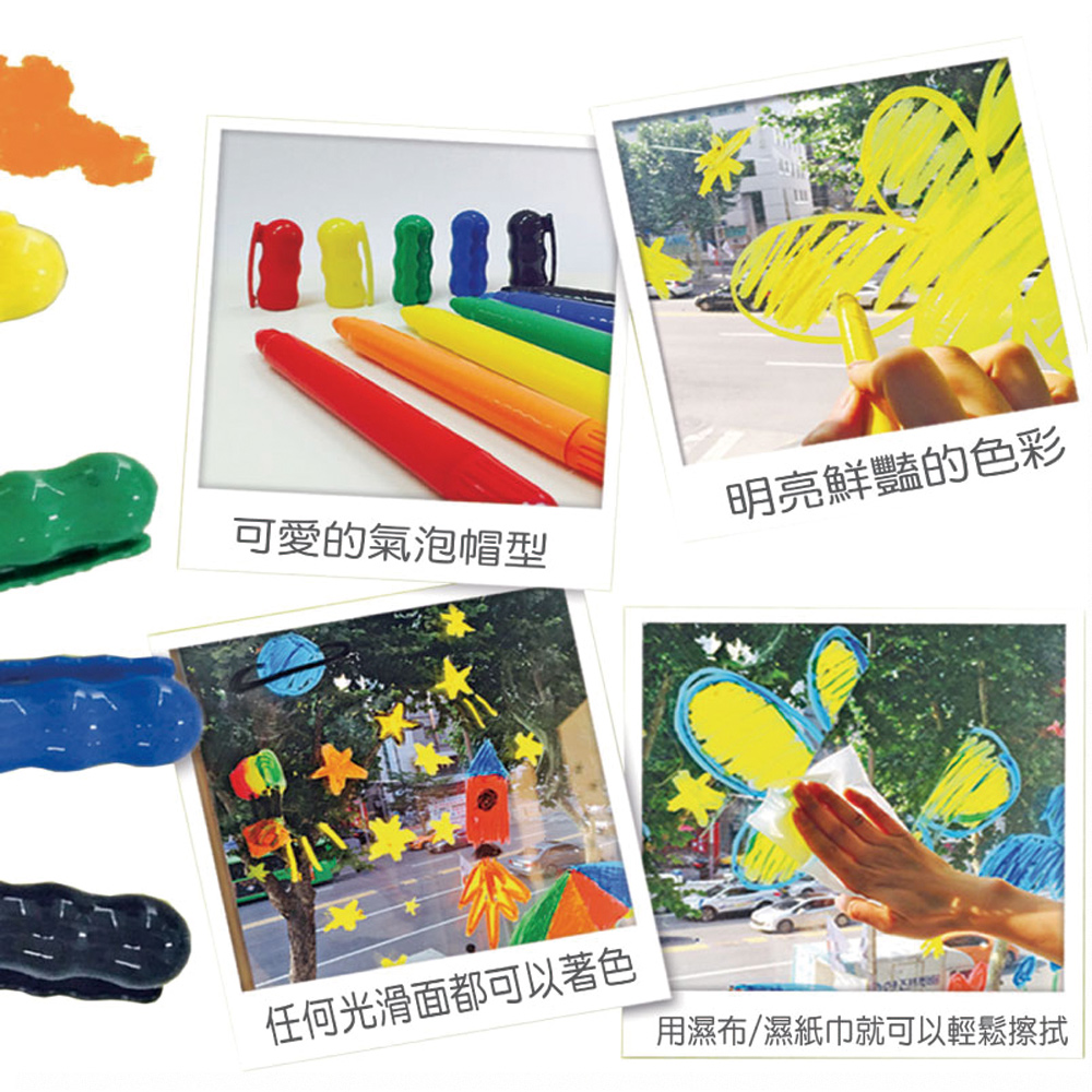 【韓國AMOS】6色玻璃蠟筆, , large