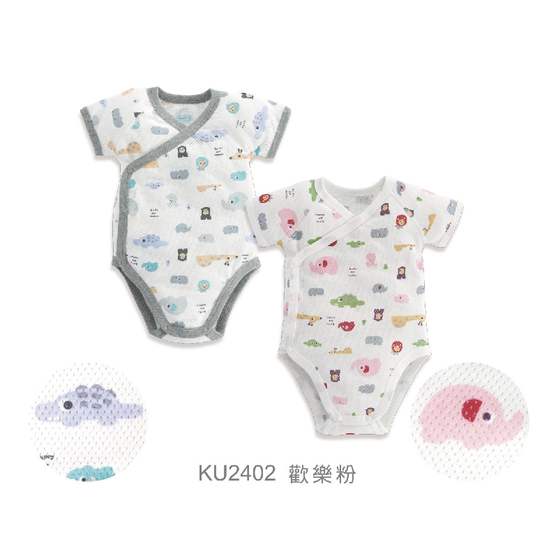 baby bodysuit, , large