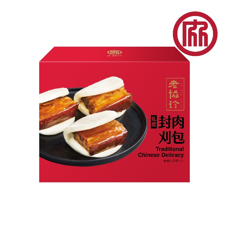 老協珍 私房封肉刈包680g-冷凍, , large