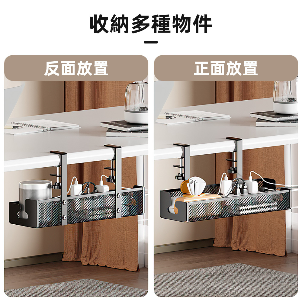 【上手家居】金屬電線收納盒 黑色(電線收納/集線盒/理線盒/整線盒/電線收納架), , large