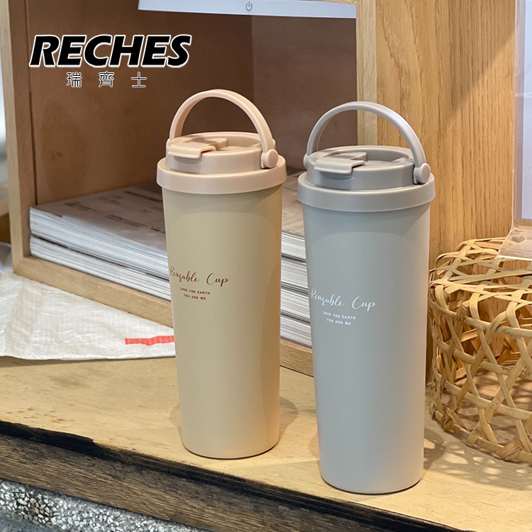 瑞齊士316不鏽鋼手提環保保溫杯-800ml-灰色-1支, , large