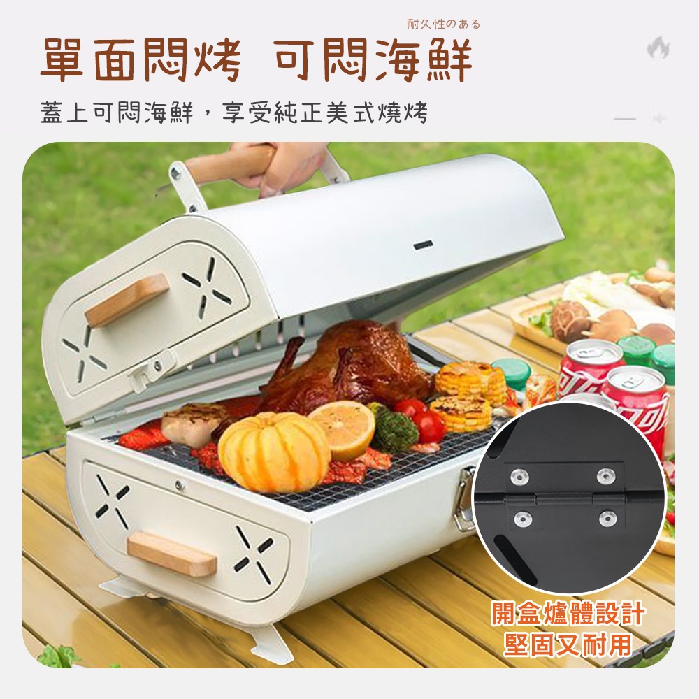 outdoor products, , large