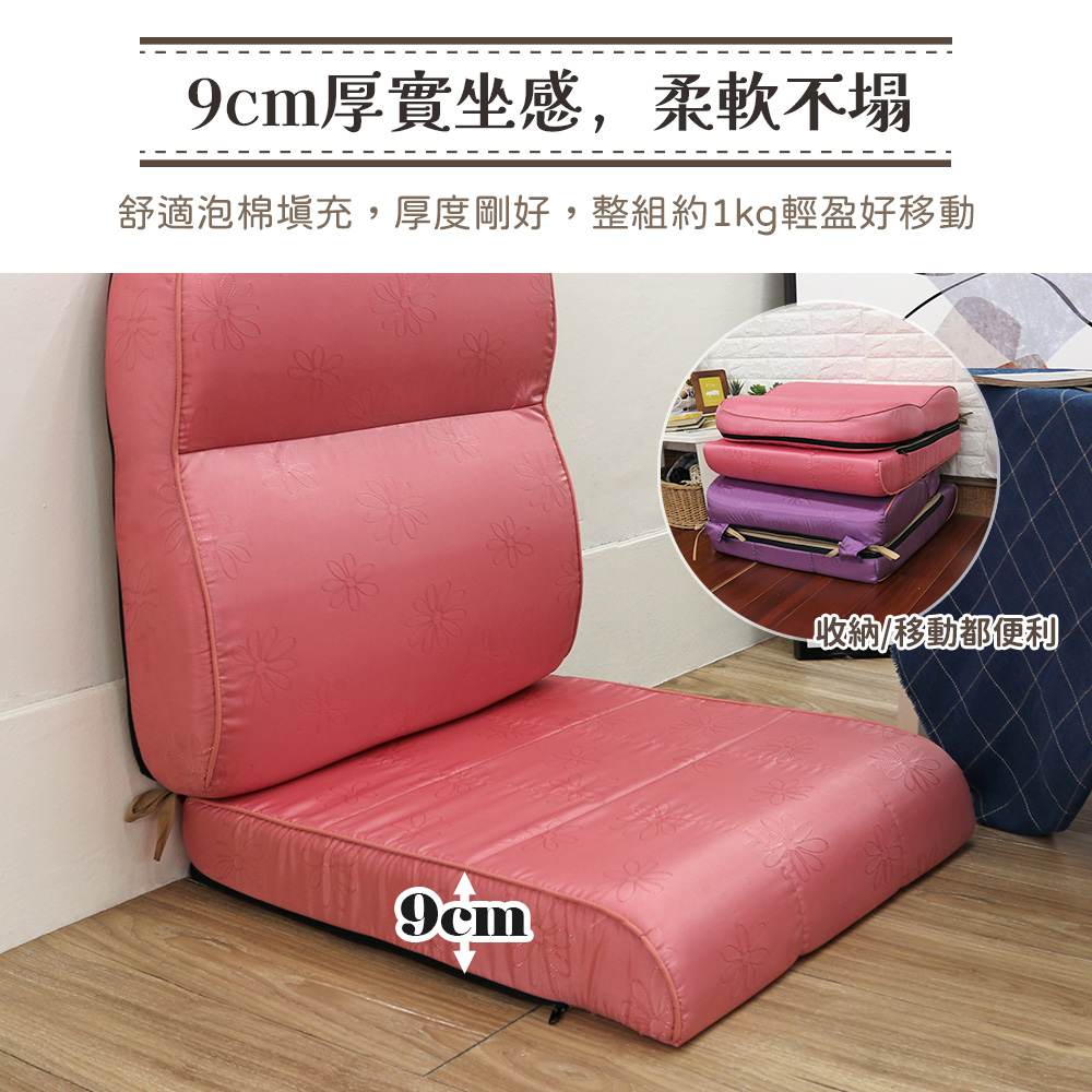 [台客嚴選] 小步舞曲緹花L型沙發實木椅墊 台灣製 多件優惠 坐墊 木椅墊 沙發墊  墊子 椅墊, , large