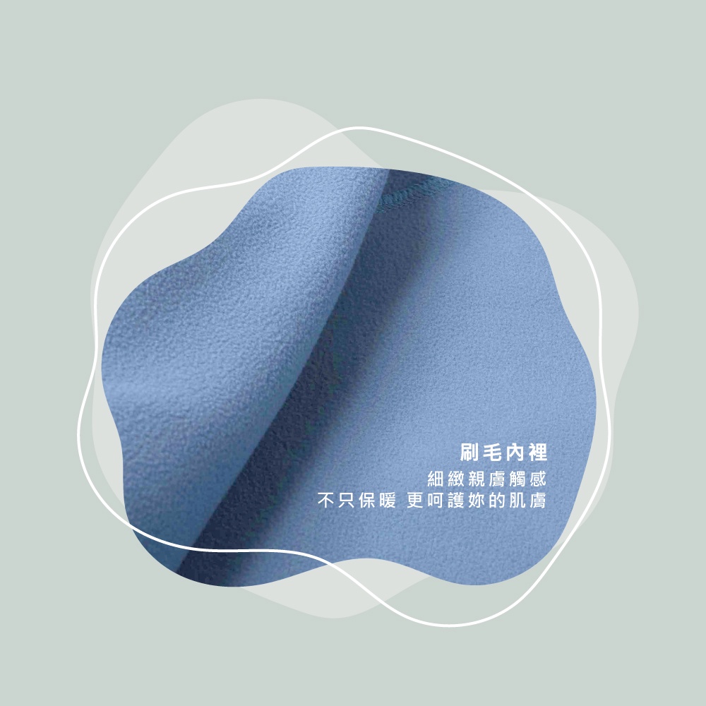 【Aith】MIT米蘭針織內刷毛外套 XS/水藍色, , large